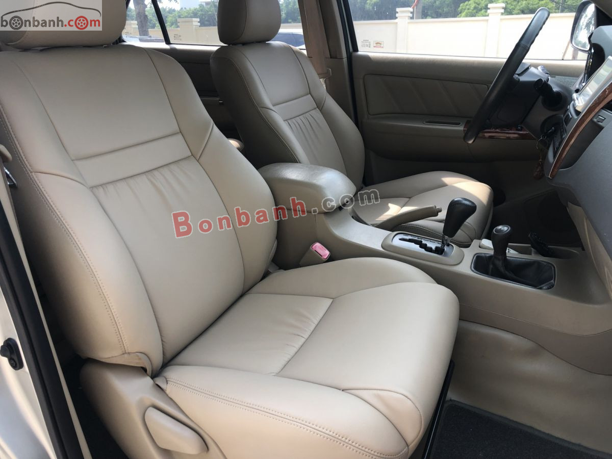Bán ô tô Toyota Fortuner 2.7V 4x4 AT - 2011 - xe cũ