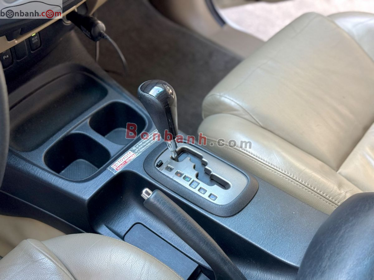 Bán ô tô Toyota Fortuner TRD Sportivo 4x2 AT - 2016 - xe cũ