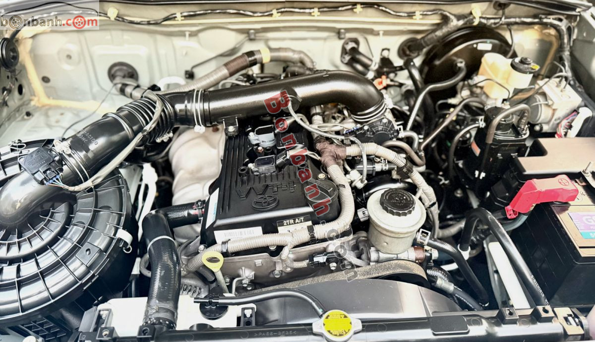 Bán ô tô Toyota Fortuner 2.7V 4X2 AT - 2016 - xe cũ