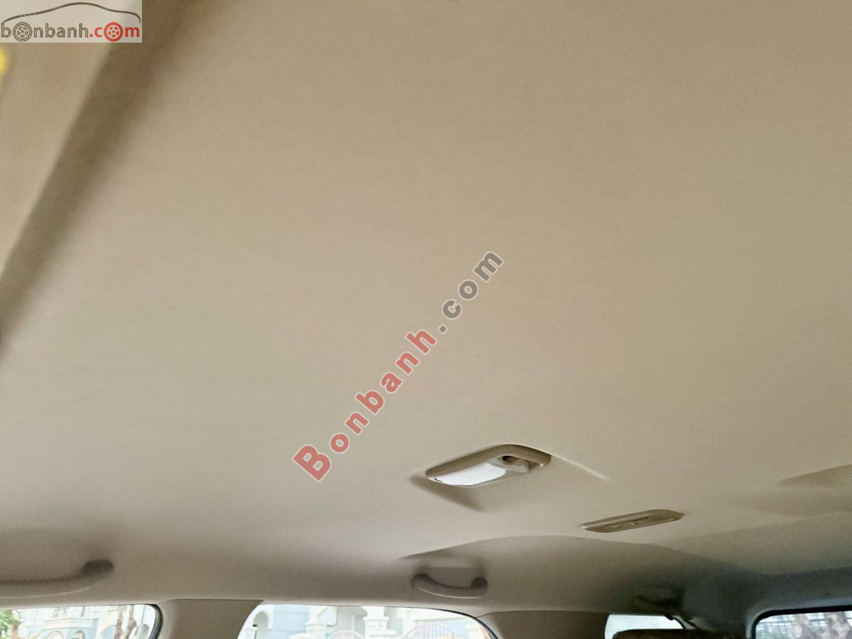 Bán ô tô Toyota Fortuner 2.7V 4X2 AT - 2016 - xe cũ