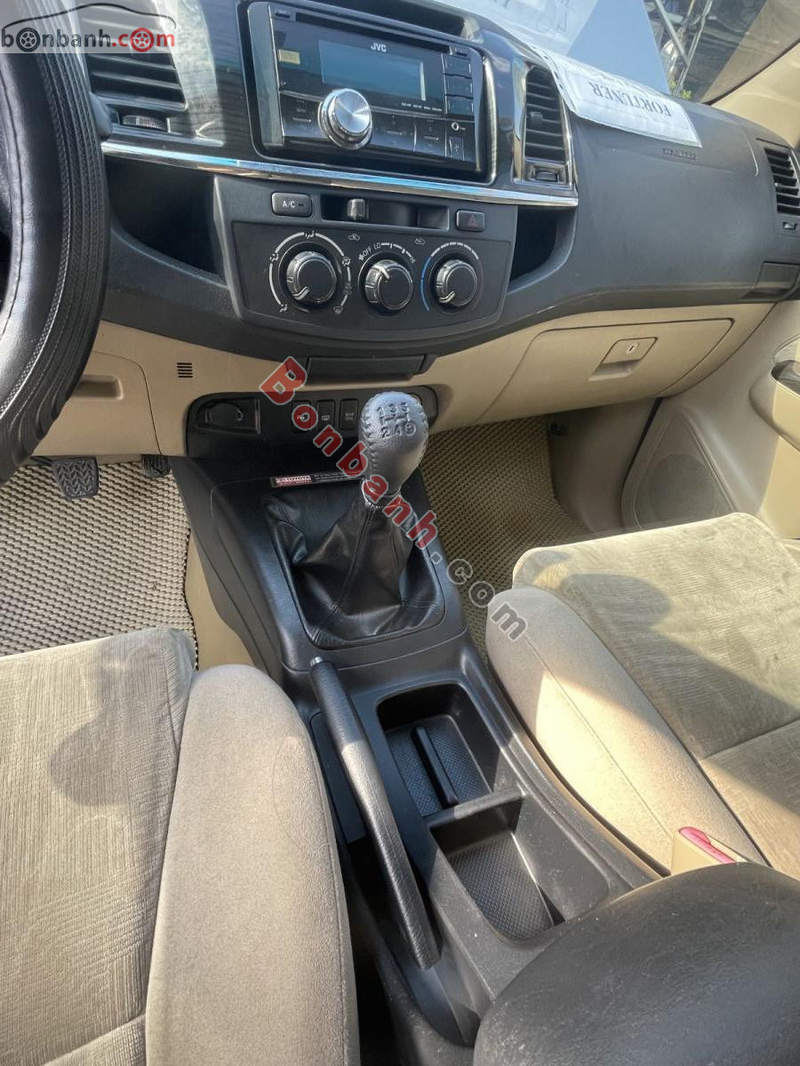 Bán ô tô Toyota Fortuner 2.5G - 2015 - xe cũ