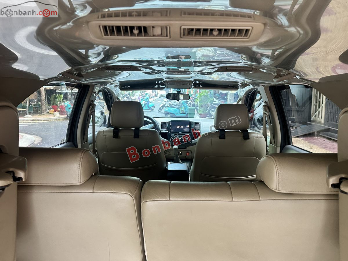 Bán ô tô Toyota Fortuner 2.5G - 2012 - xe cũ