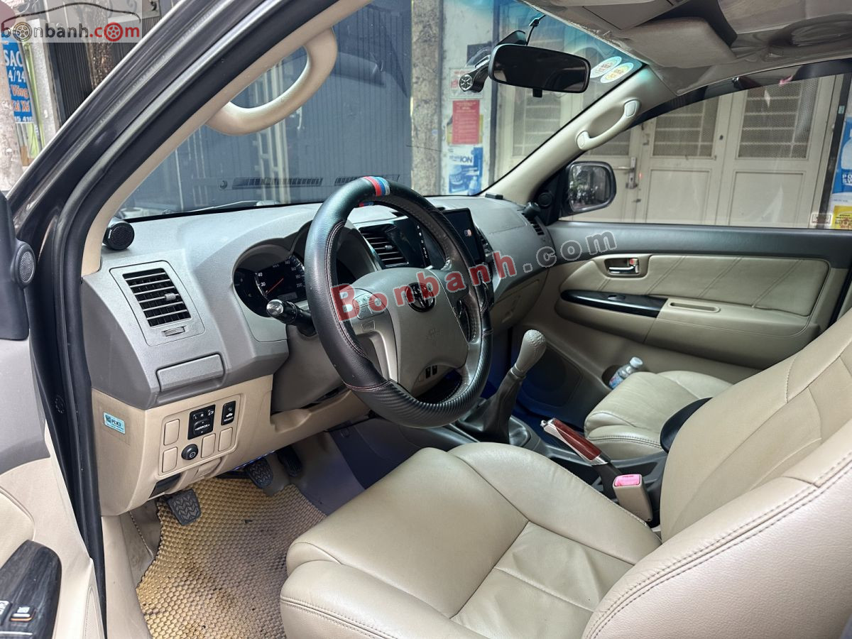 Bán ô tô Toyota Fortuner 2.5G - 2012 - xe cũ