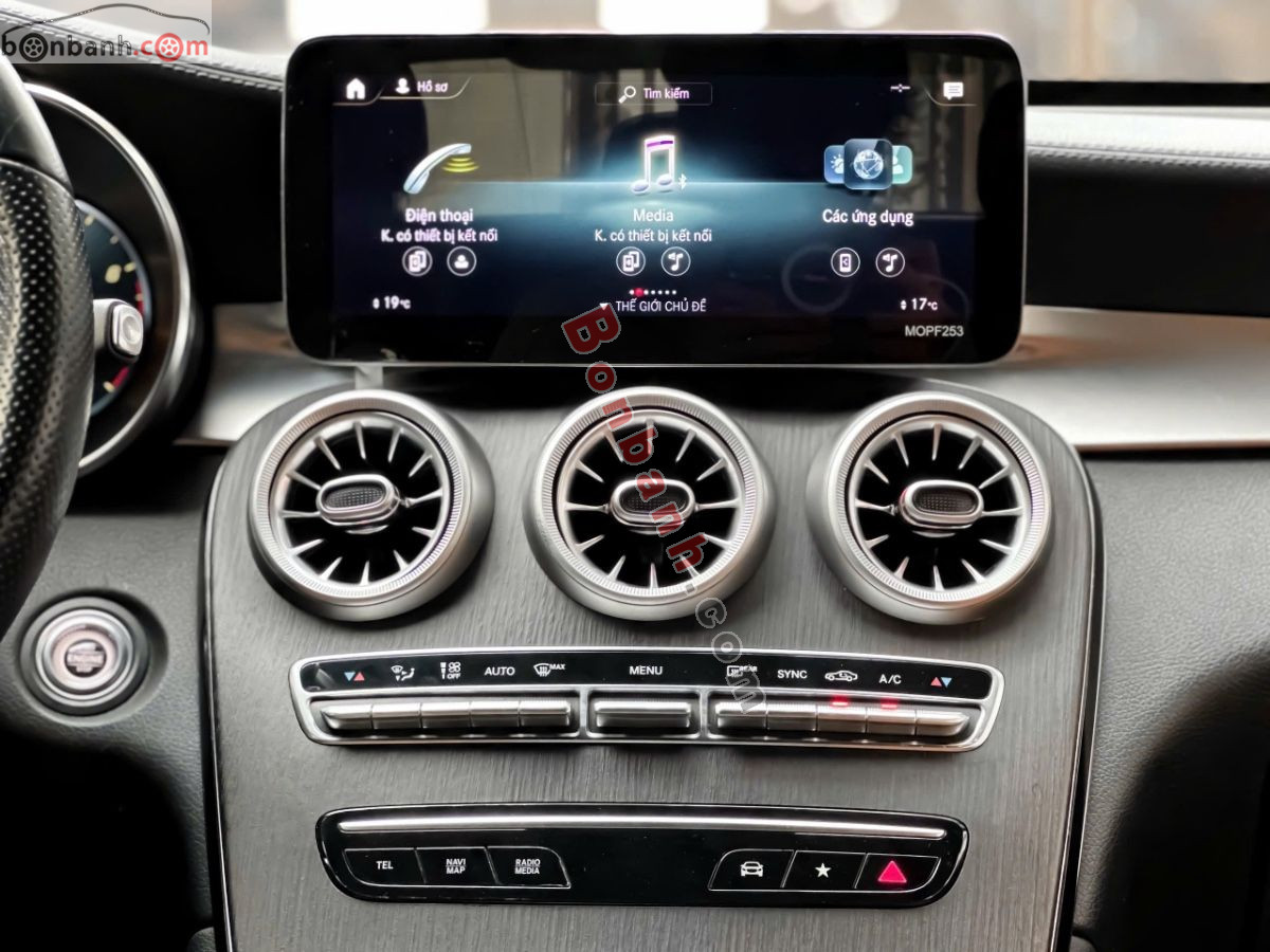 Bán ô tô Mercedes Benz GLC 300 4Matic Coupe - 2021 - xe cũ