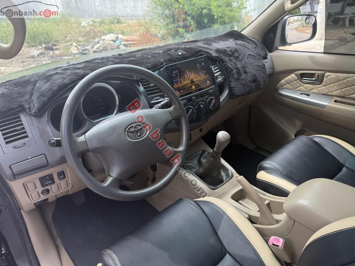 Bán ô tô Toyota Fortuner 2.5G - 2010 - xe cũ