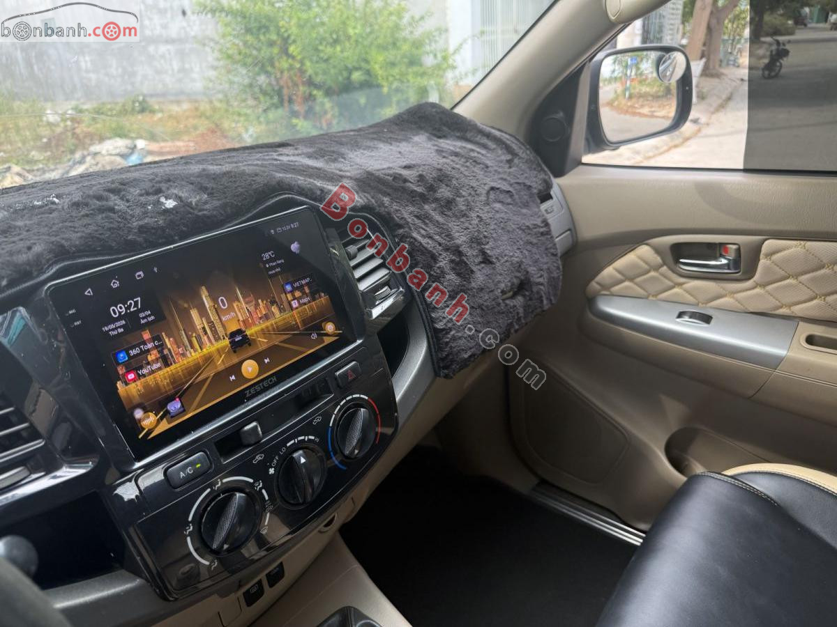 Bán ô tô Toyota Fortuner 2.5G - 2010 - xe cũ