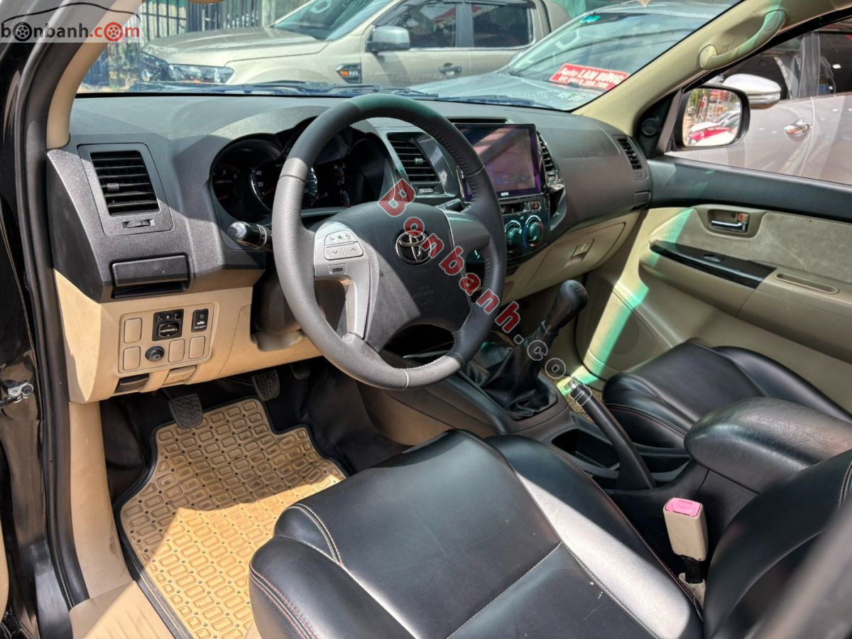 Bán ô tô Toyota Fortuner 2.5G - 2014 - xe cũ