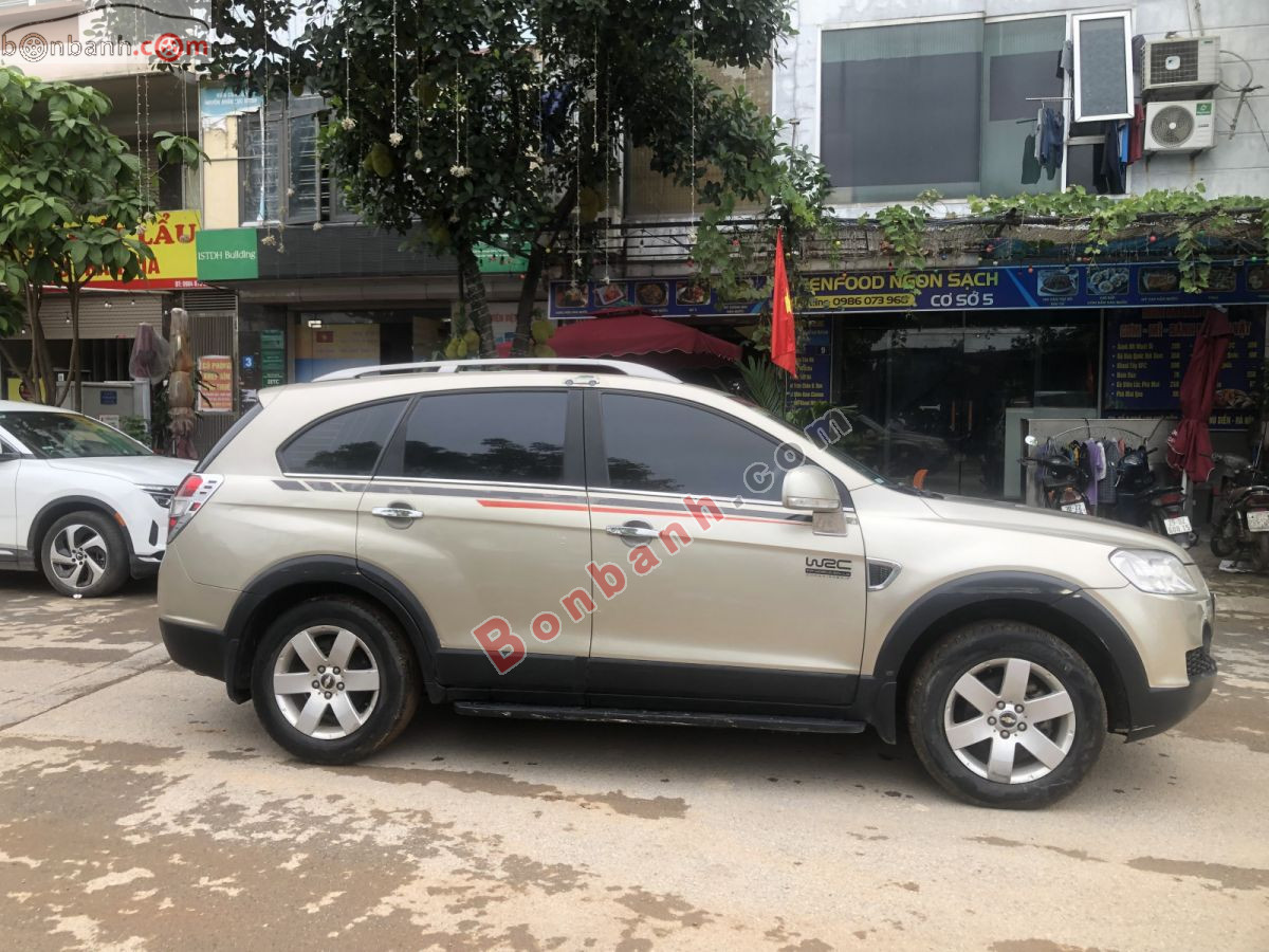 Bán ô tô Chevrolet Captiva LT 2.4 MT - 2007 - xe cũ