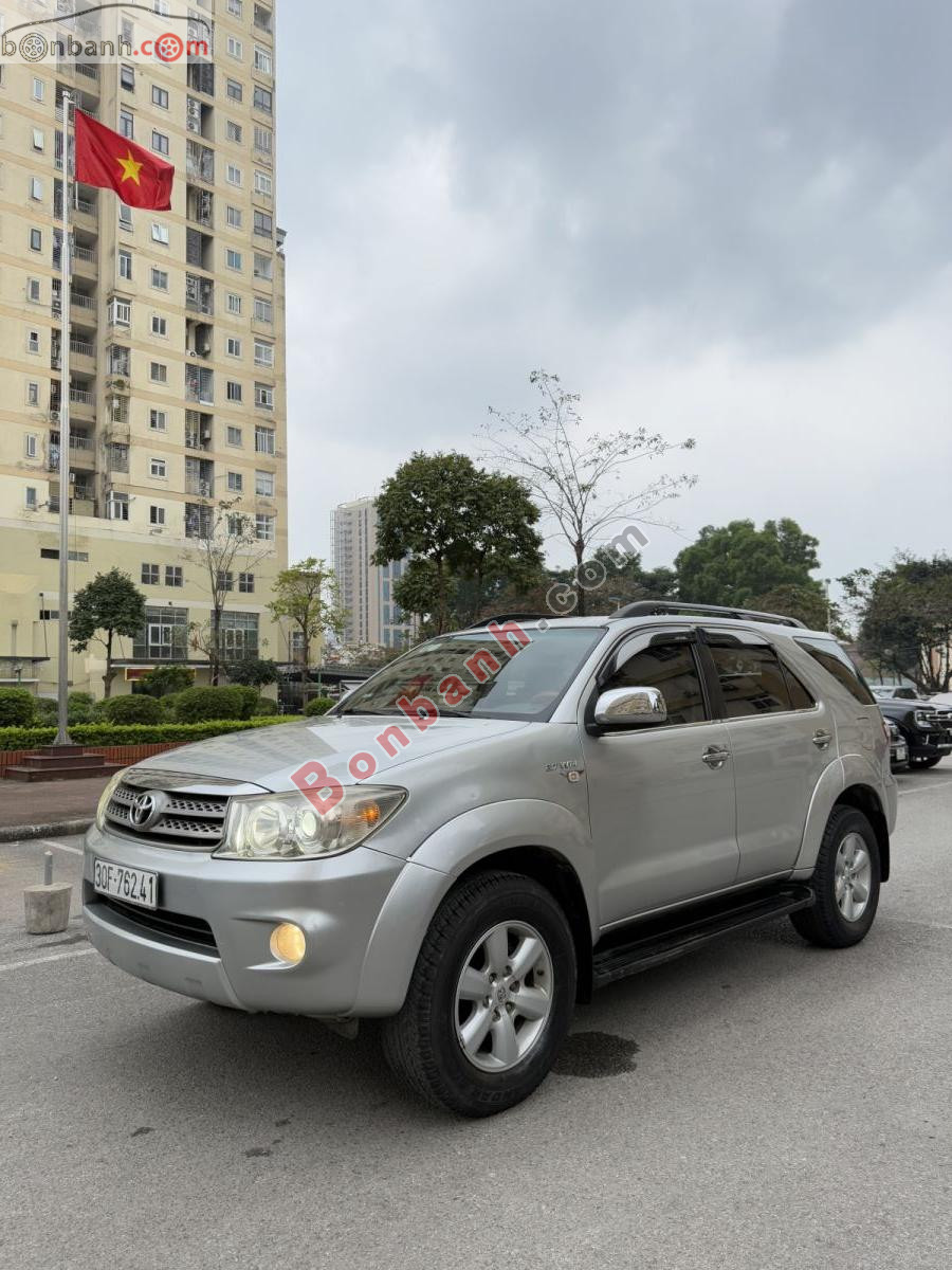 Bán ô tô Toyota Fortuner 2.7V 4x4 AT - 2010 - xe cũ