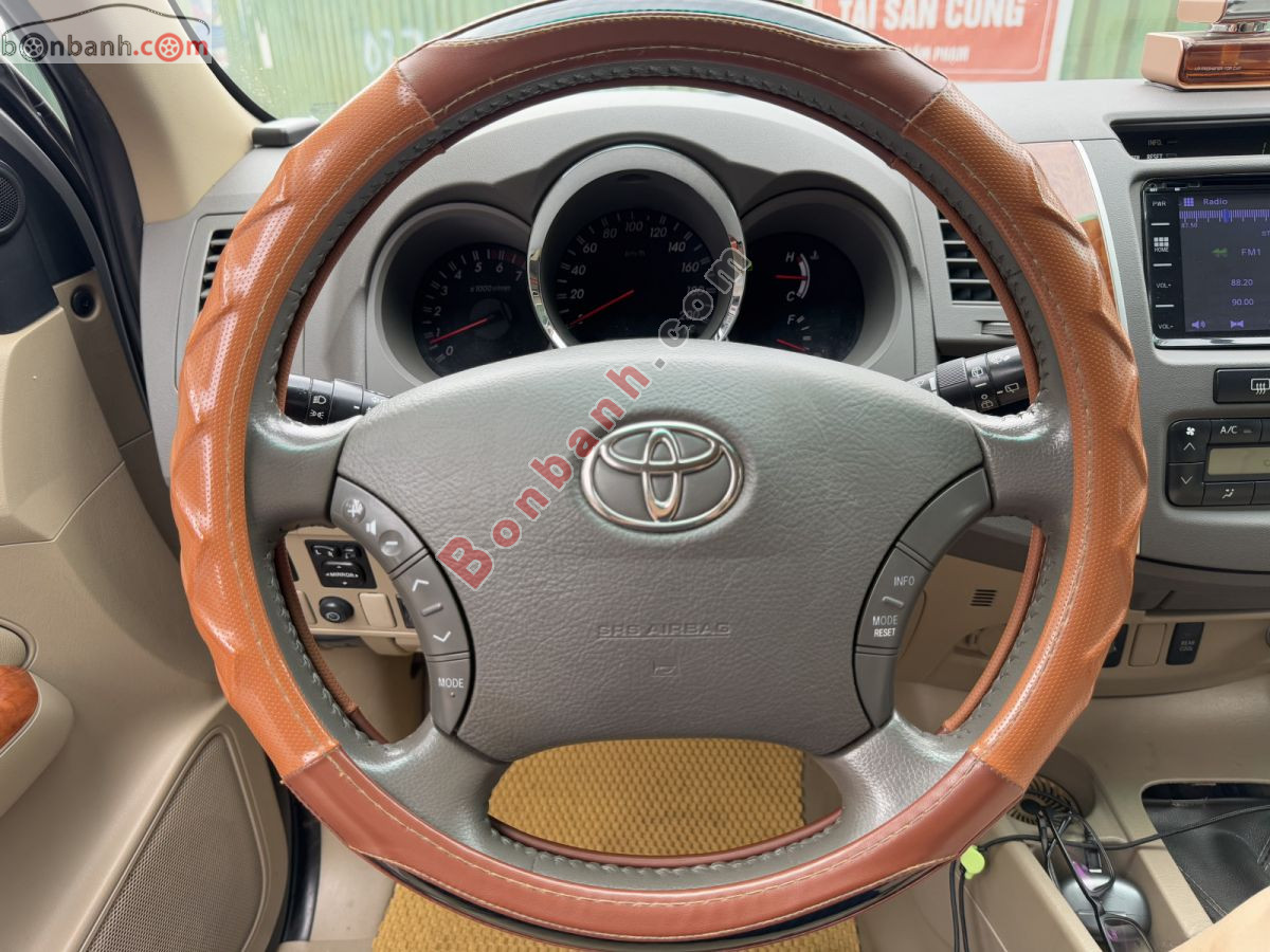 Bán ô tô Toyota Fortuner 2.7V 4x4 AT - 2010 - xe cũ
