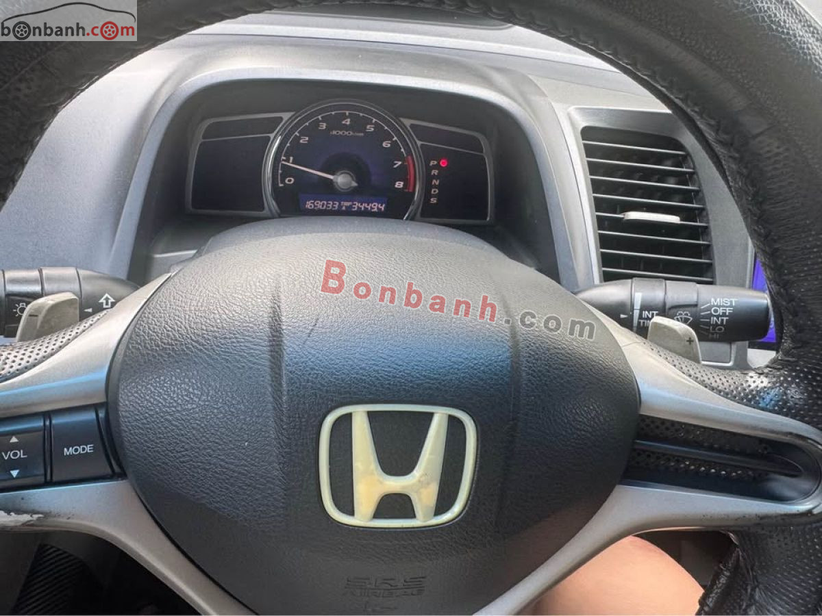 Bán ô tô Honda Civic 2.0 AT - 2006 - xe cũ