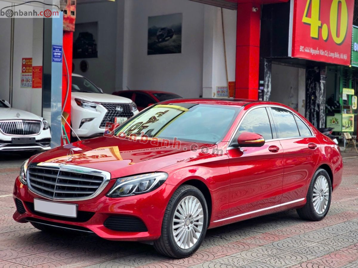 Bán ô tô Mercedes Benz C class C250 Exclusive - 2016 - xe cũ