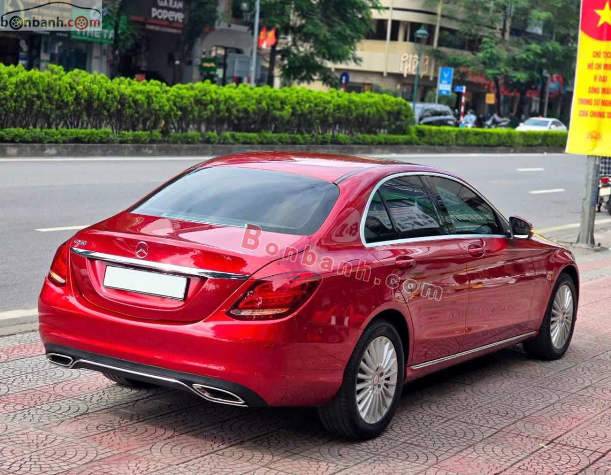 Bán ô tô Mercedes Benz C class C250 Exclusive - 2016 - xe cũ