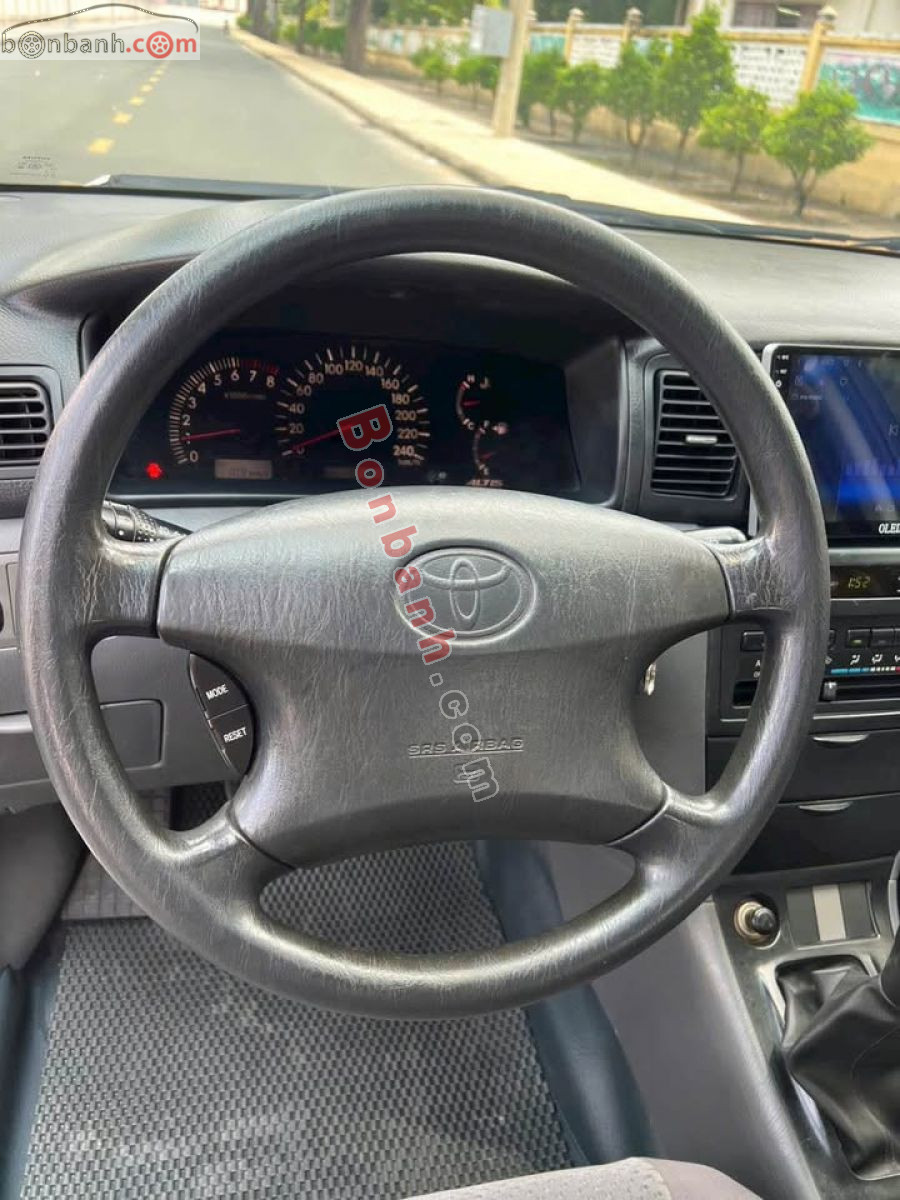 Bán ô tô Toyota Corolla altis 1.8G MT - 2005 - xe cũ