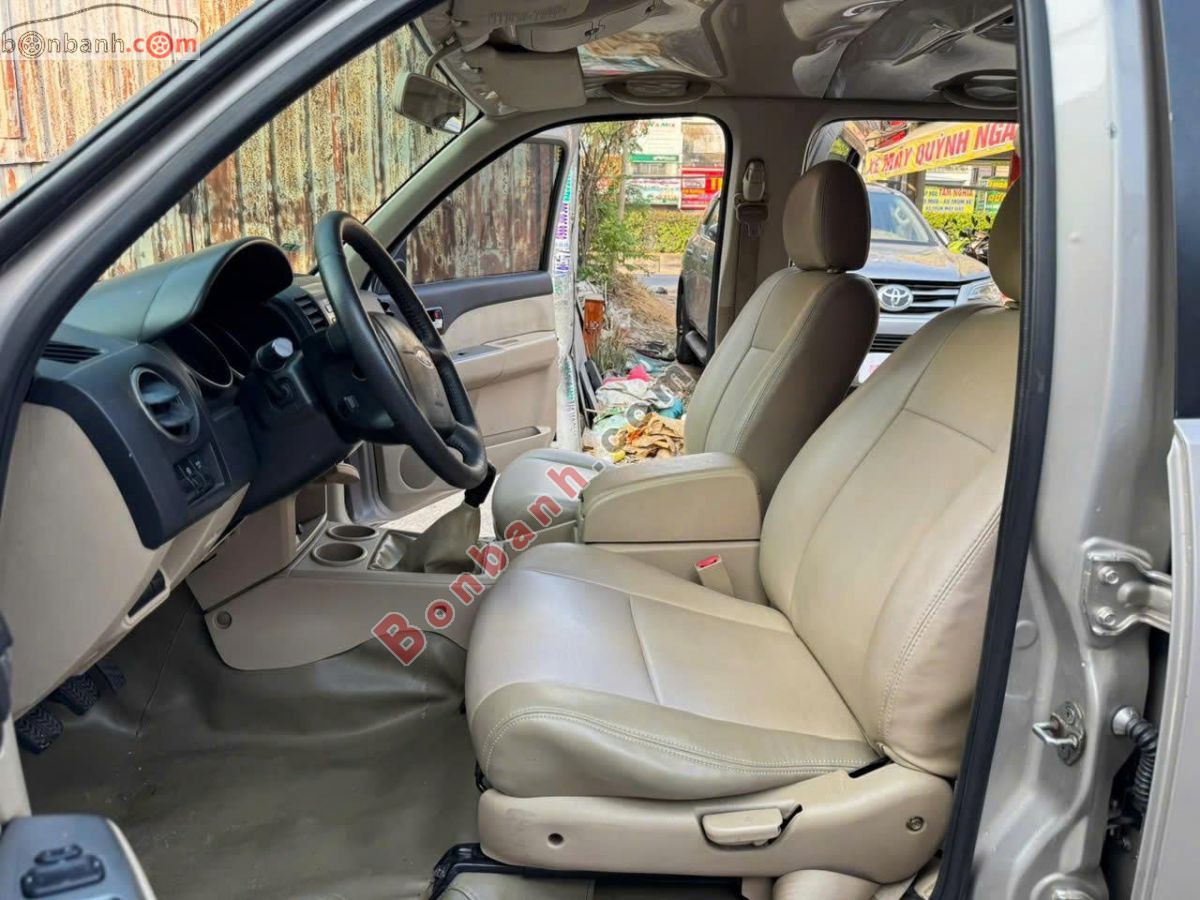 Bán ô tô Ford Everest 2.5L 4x2 MT - 2012 - xe cũ
