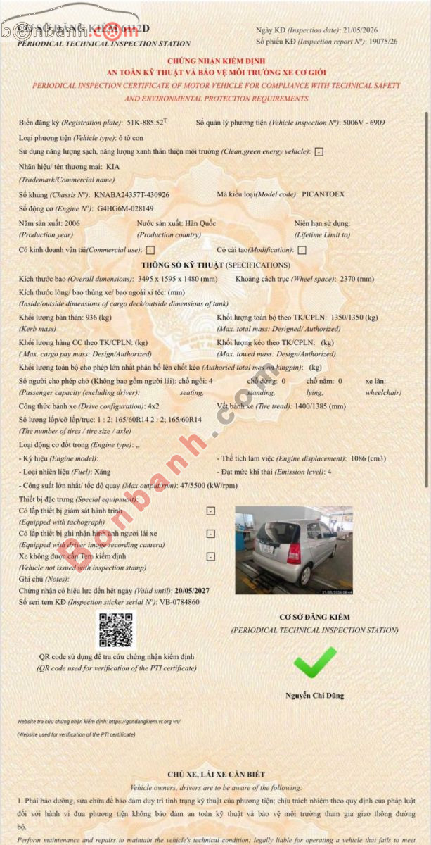 Bán ô tô Kia Picanto 1.1 AT - 2006 - xe cũ