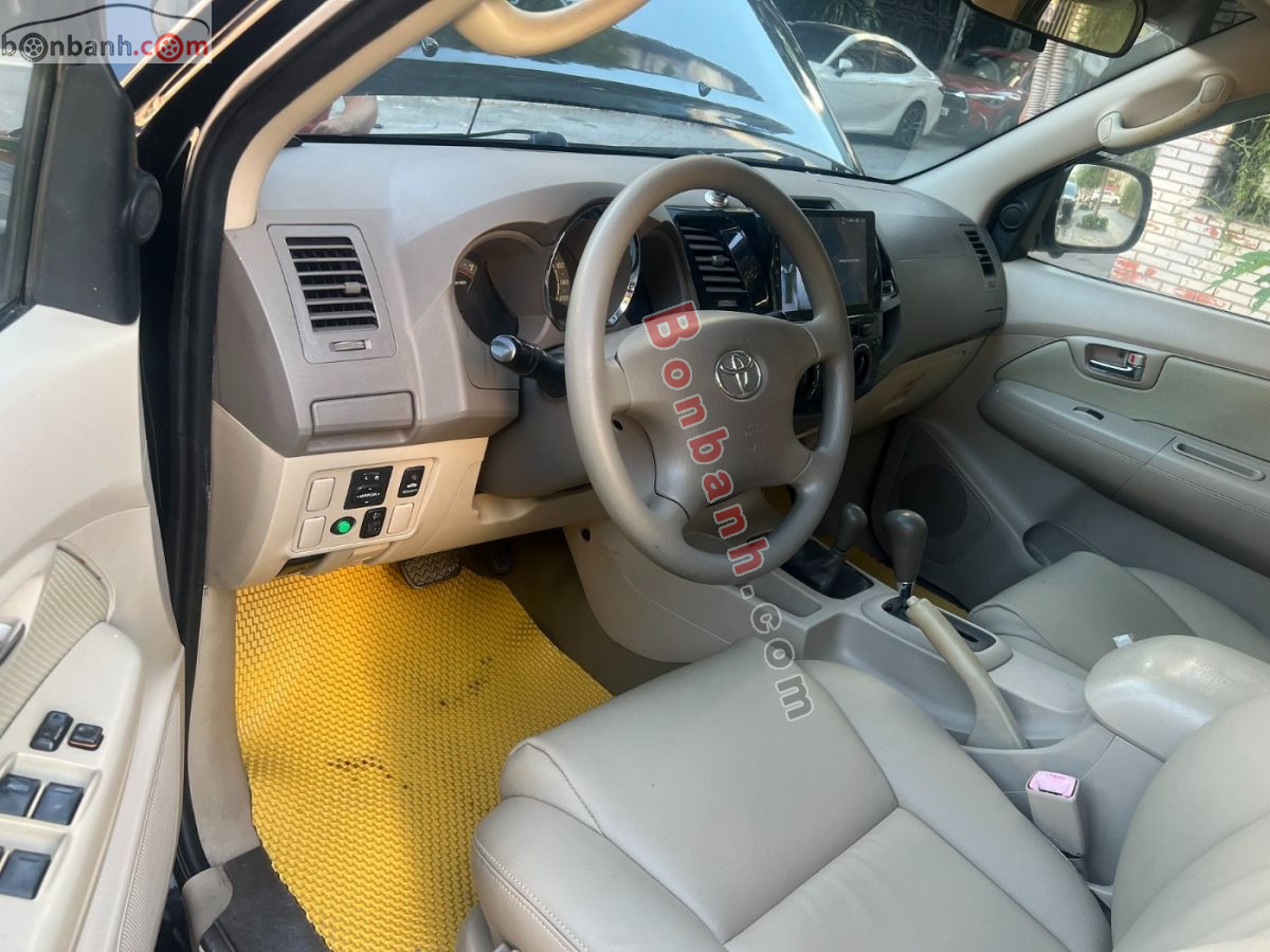 Bán ô tô Toyota Fortuner SR5 2.7 AT - 2008 - xe cũ