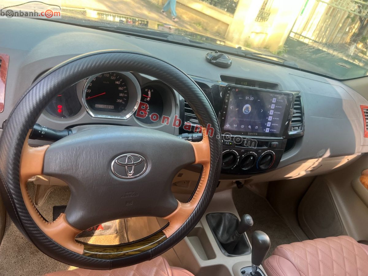 Bán ô tô Toyota Fortuner SR5 2.7 AT - 2008 - xe cũ