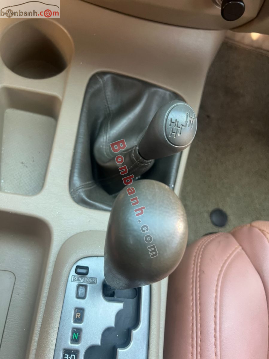 Bán ô tô Toyota Fortuner SR5 2.7 AT - 2008 - xe cũ
