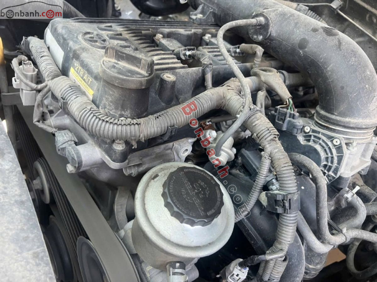 Bán ô tô Toyota Fortuner SR5 2.7 AT - 2008 - xe cũ