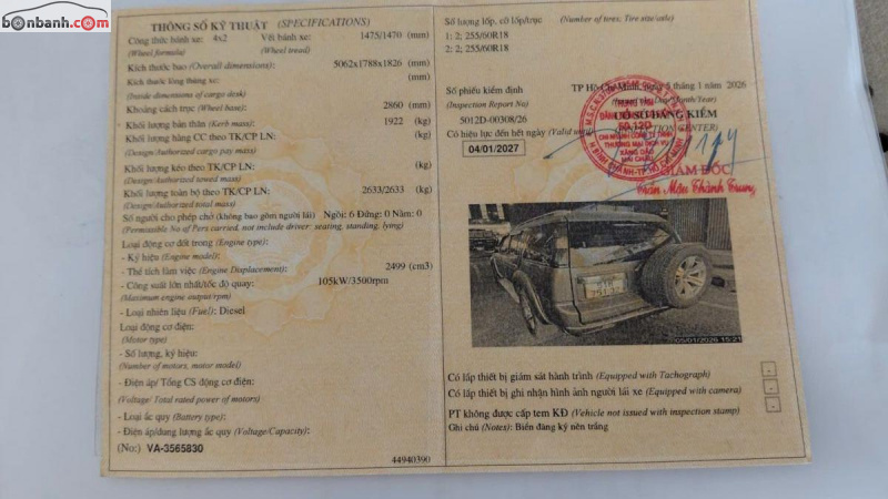 Bán ô tô Ford Everest Limited 2.5L 4x2 AT - 2011 - xe cũ