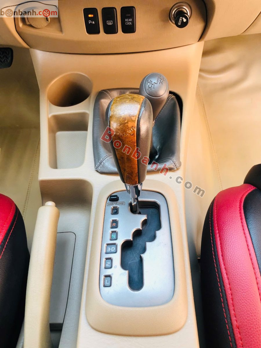 Bán ô tô Toyota Fortuner SR5 2.7 AT - 2011 - xe cũ