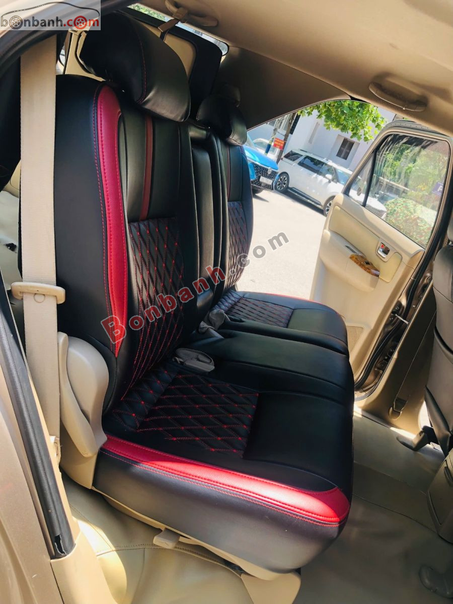 Bán ô tô Toyota Fortuner SR5 2.7 AT - 2011 - xe cũ