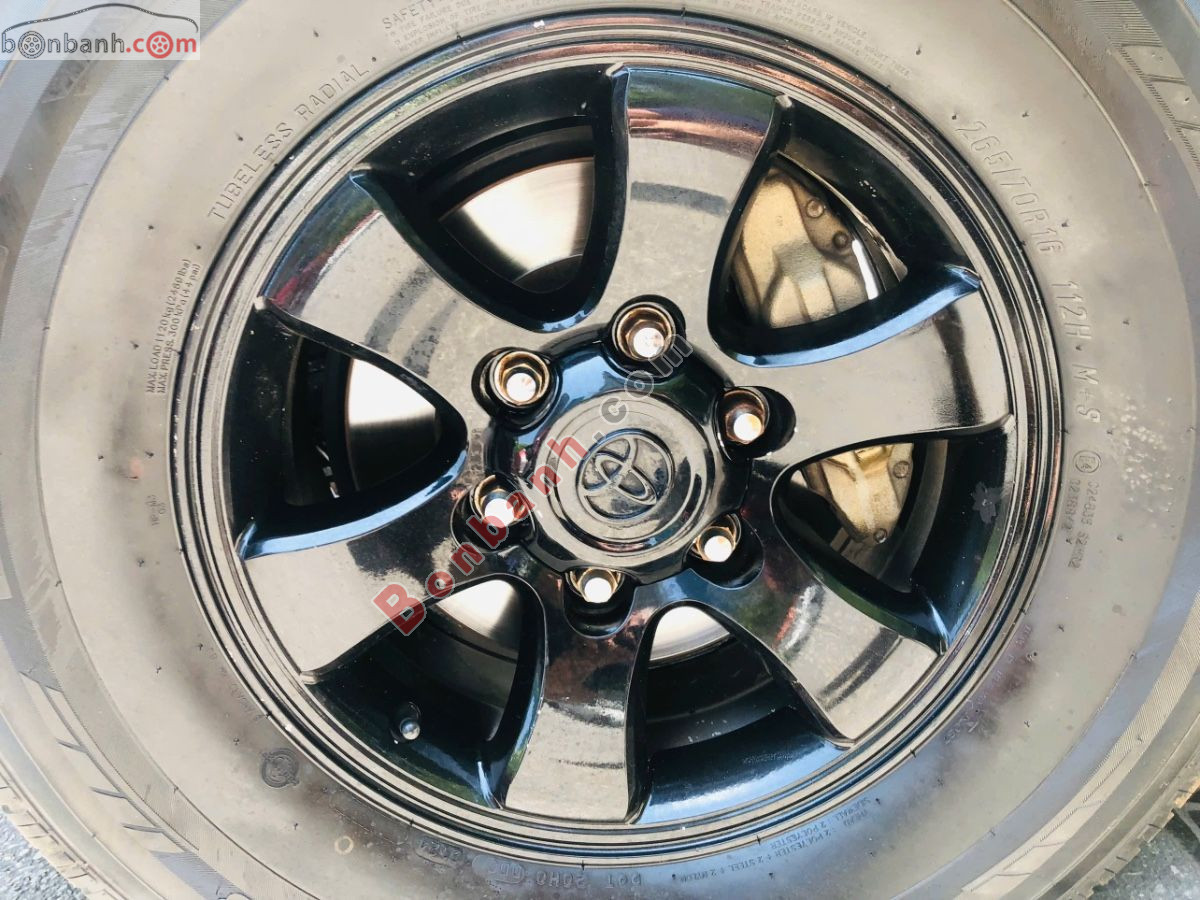 Bán ô tô Toyota Fortuner SR5 2.7 AT - 2011 - xe cũ