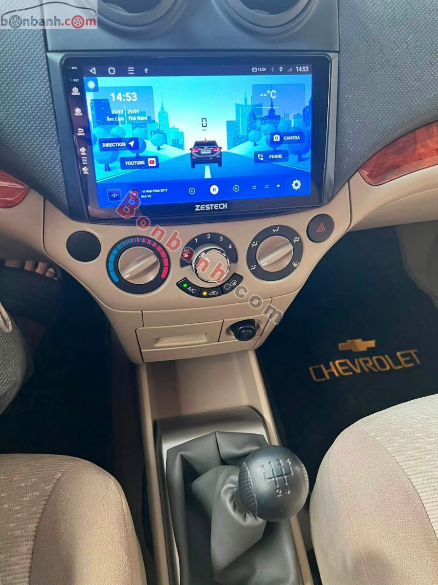 Bán ô tô Daewoo Gentra SX 1.5 MT - 2010 - xe cũ