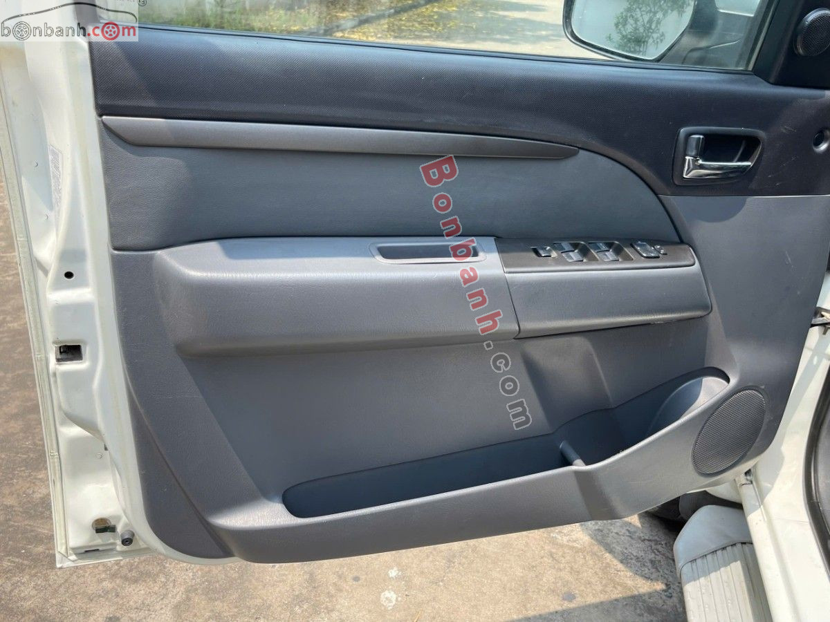 Bán ô tô Ford Everest 2.5L 4x2 AT - 2014 - xe cũ