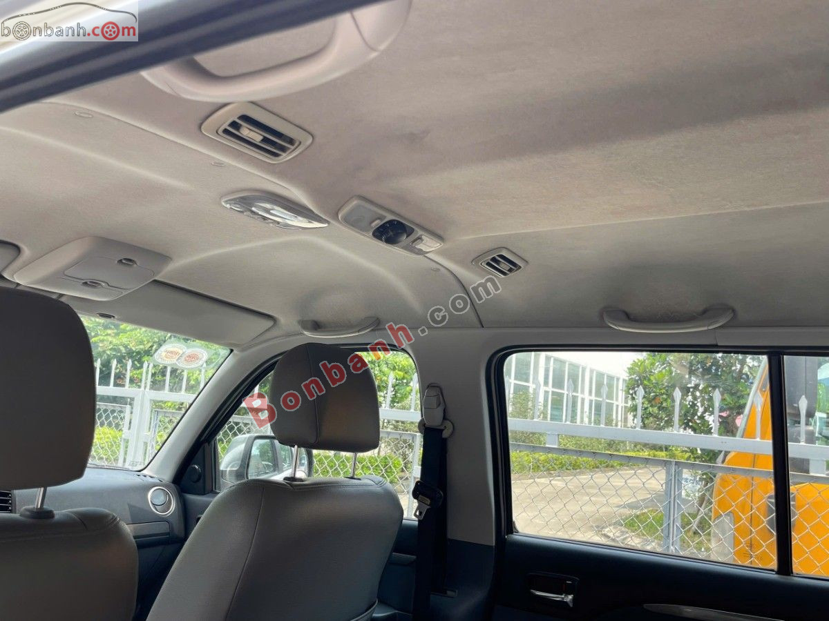 Bán ô tô Ford Everest 2.5L 4x2 AT - 2014 - xe cũ