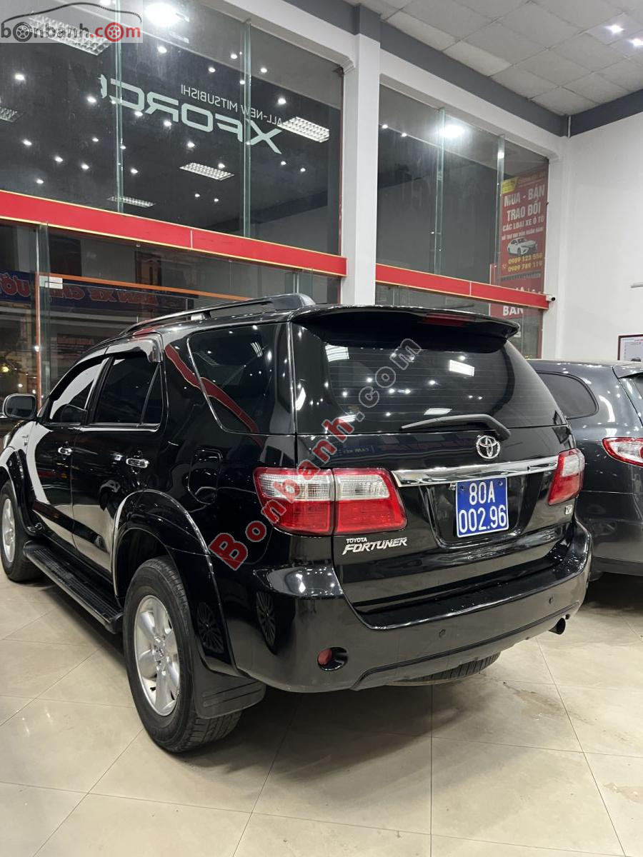 Bán ô tô Toyota Fortuner 2.7V 4x4 AT - 2011 - xe cũ