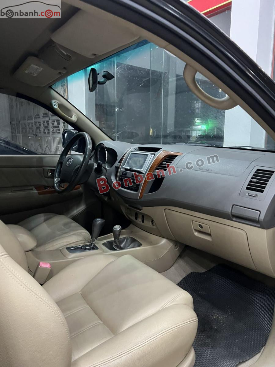 Bán ô tô Toyota Fortuner 2.7V 4x4 AT - 2011 - xe cũ