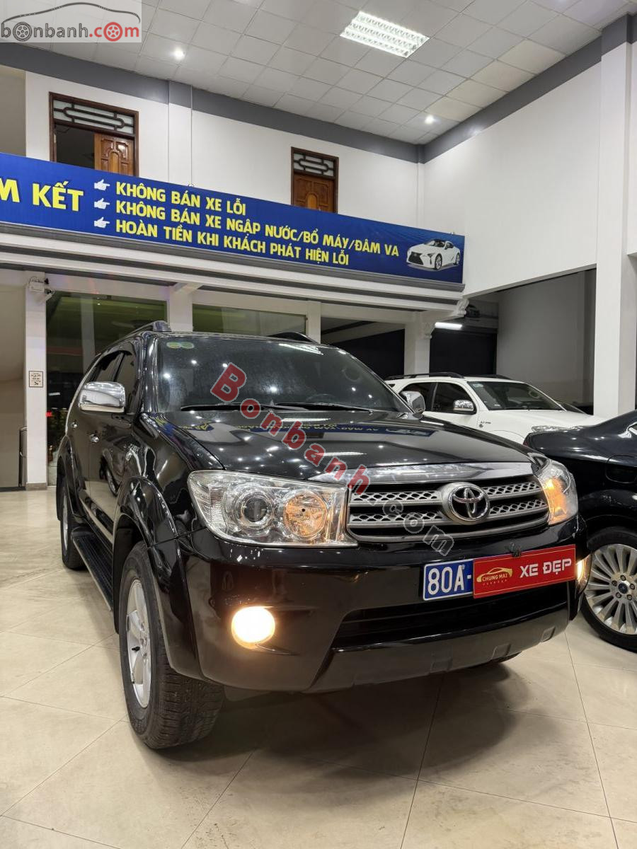 Bán ô tô Toyota Fortuner 2.7V 4x4 AT - 2011 - xe cũ