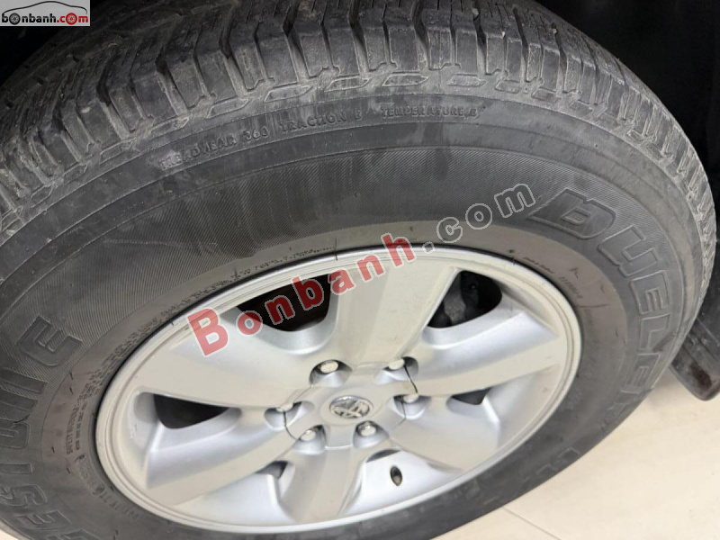Bán ô tô Toyota Fortuner 2.7V 4x4 AT - 2011 - xe cũ