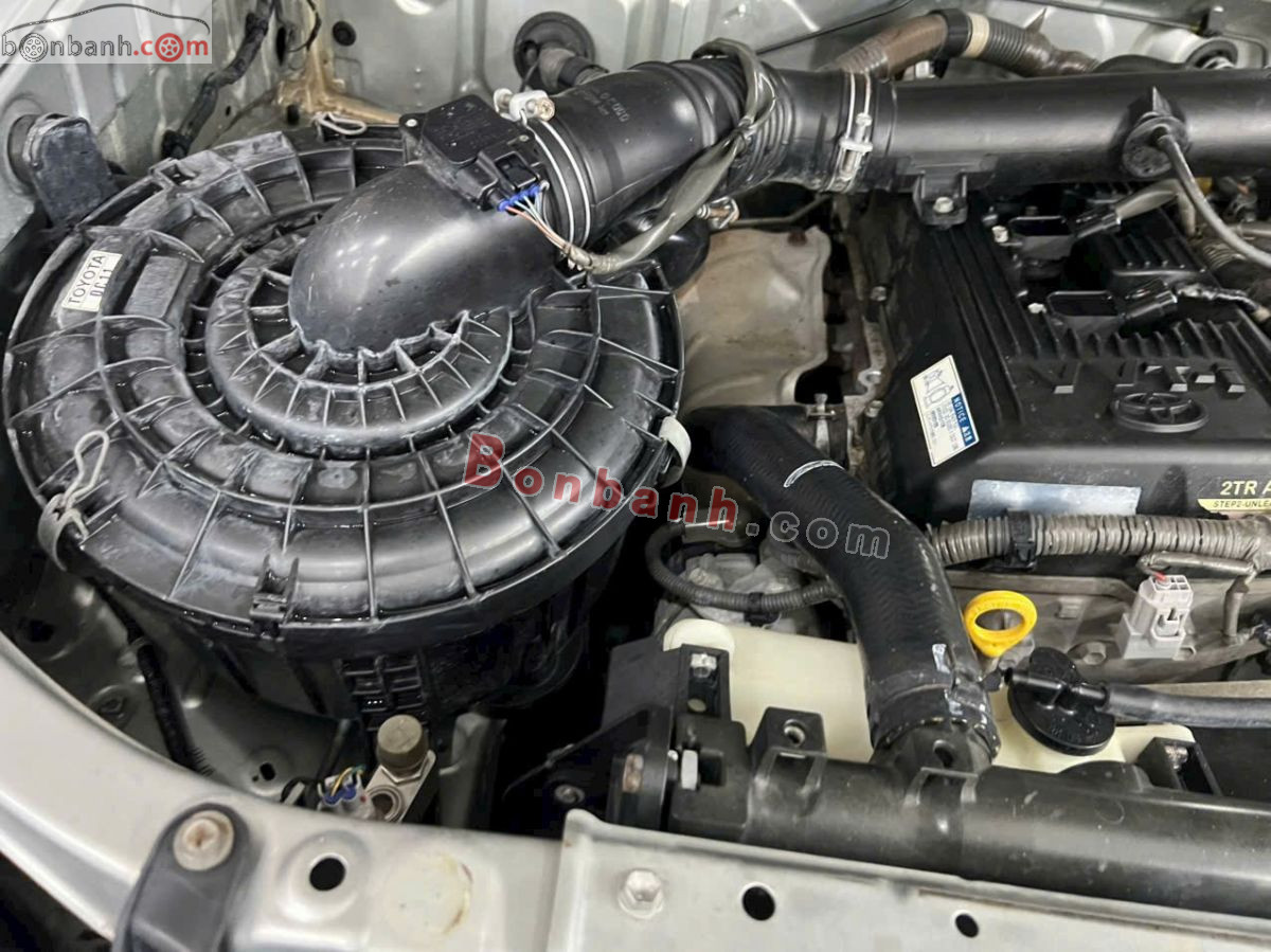 Bán ô tô Toyota Fortuner 2.7V 4x4 AT - 2009 - xe cũ