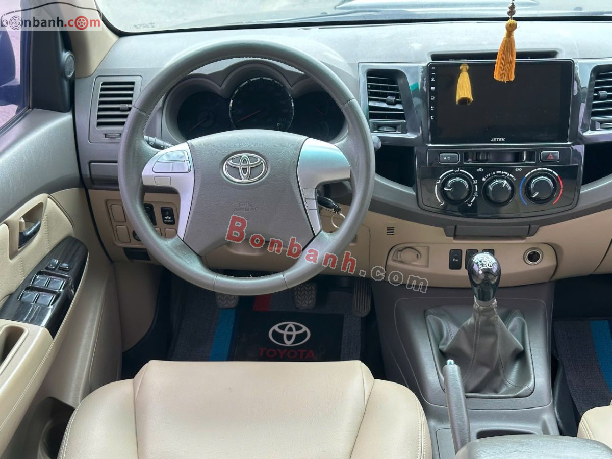 Bán ô tô Toyota Fortuner 2.5G - 2013 - xe cũ