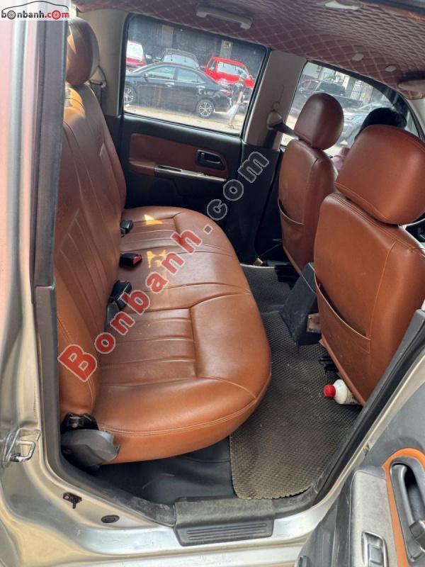 Bán ô tô Isuzu Dmax LS 3.0 4x2 MT - 2009 - xe cũ