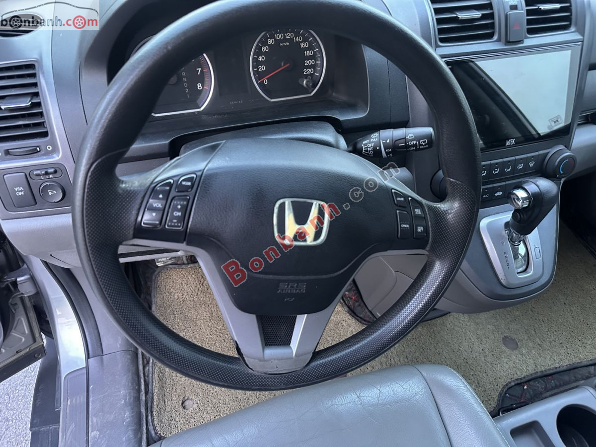 Bán ô tô Honda CRV 2.4 AT - 2007 - xe cũ
