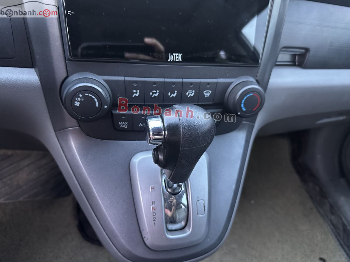 Bán ô tô Honda CRV 2.4 AT - 2007 - xe cũ