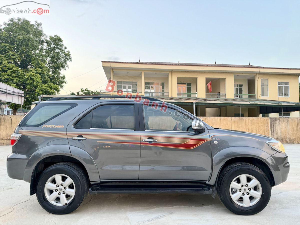 Bán ô tô Toyota Fortuner 2.5G - 2010 - xe cũ
