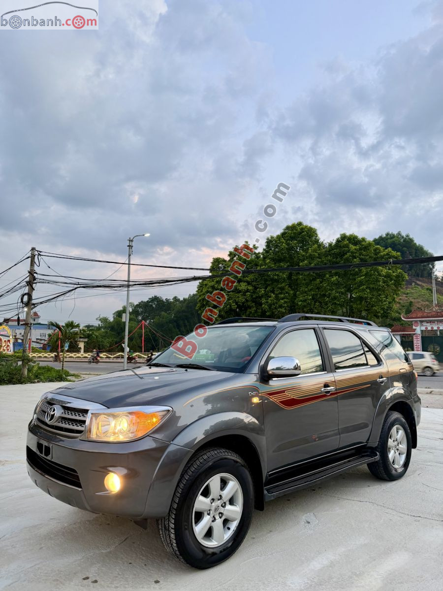 Bán ô tô Toyota Fortuner 2.5G - 2010 - xe cũ