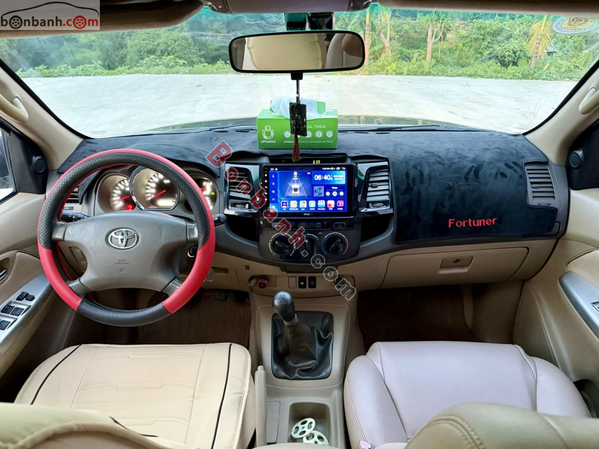 Bán ô tô Toyota Fortuner 2.5G - 2010 - xe cũ