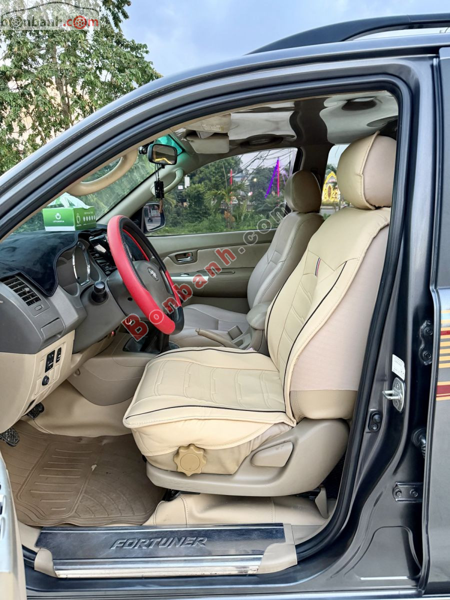 Bán ô tô Toyota Fortuner 2.5G - 2010 - xe cũ