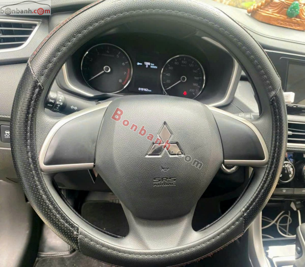 Bán ô tô Mitsubishi Xpander 1.5 AT - 2025 - xe cũ