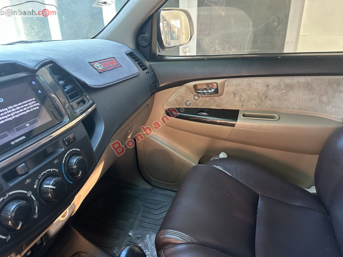 Bán ô tô Toyota Fortuner 2.5G - 2016 - xe cũ