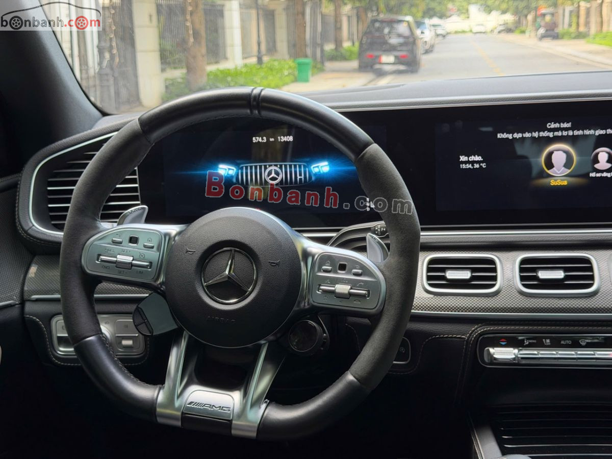 Bán ô tô Mercedes Benz GLE Class GLE 53 4Matic+ Coupe AMG - 2022 - xe cũ