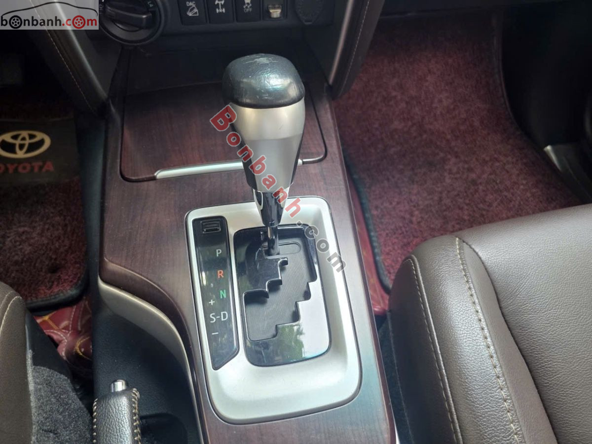 Bán ô tô Toyota Fortuner 2.7V 4x4 AT - 2016 - xe cũ