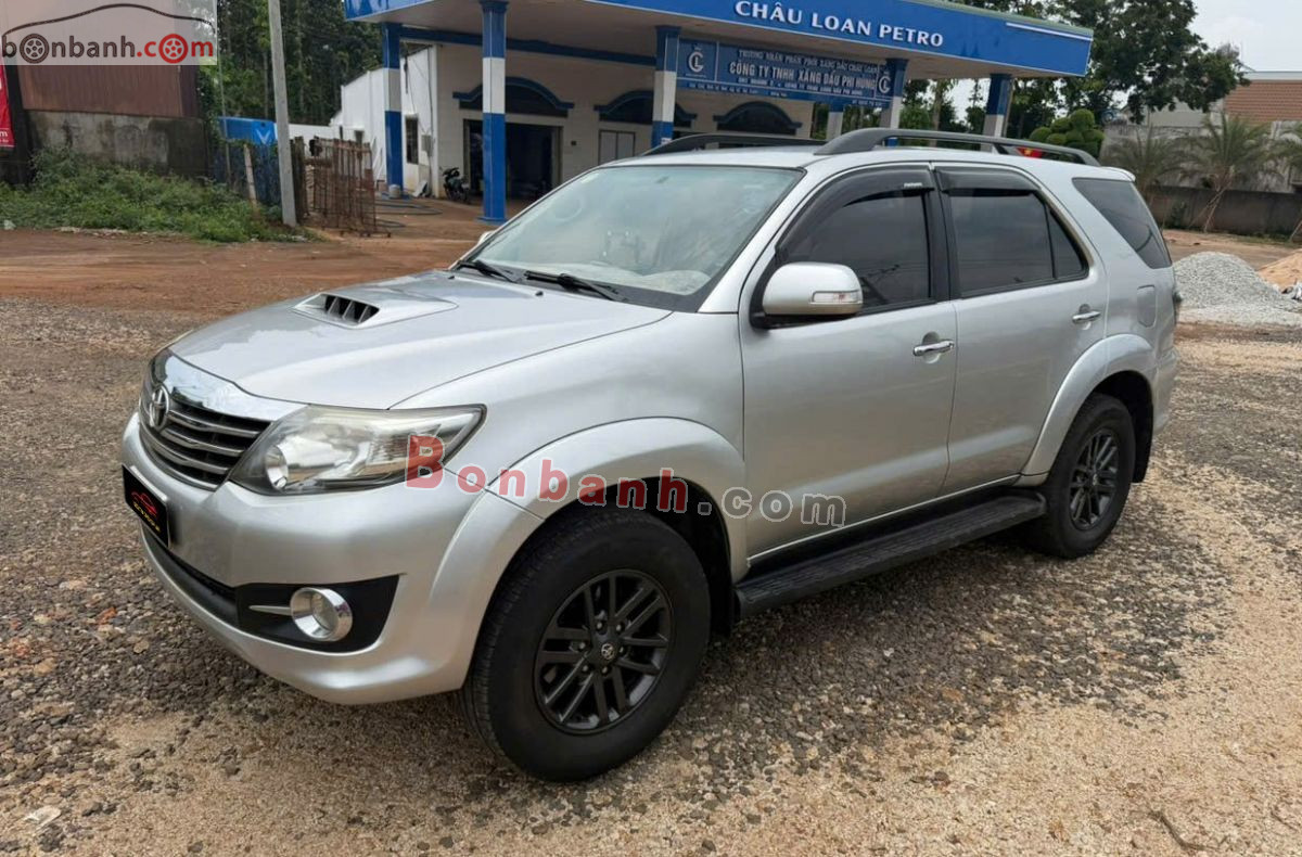 Bán ô tô Toyota Fortuner 2.5G - 2016 - xe cũ