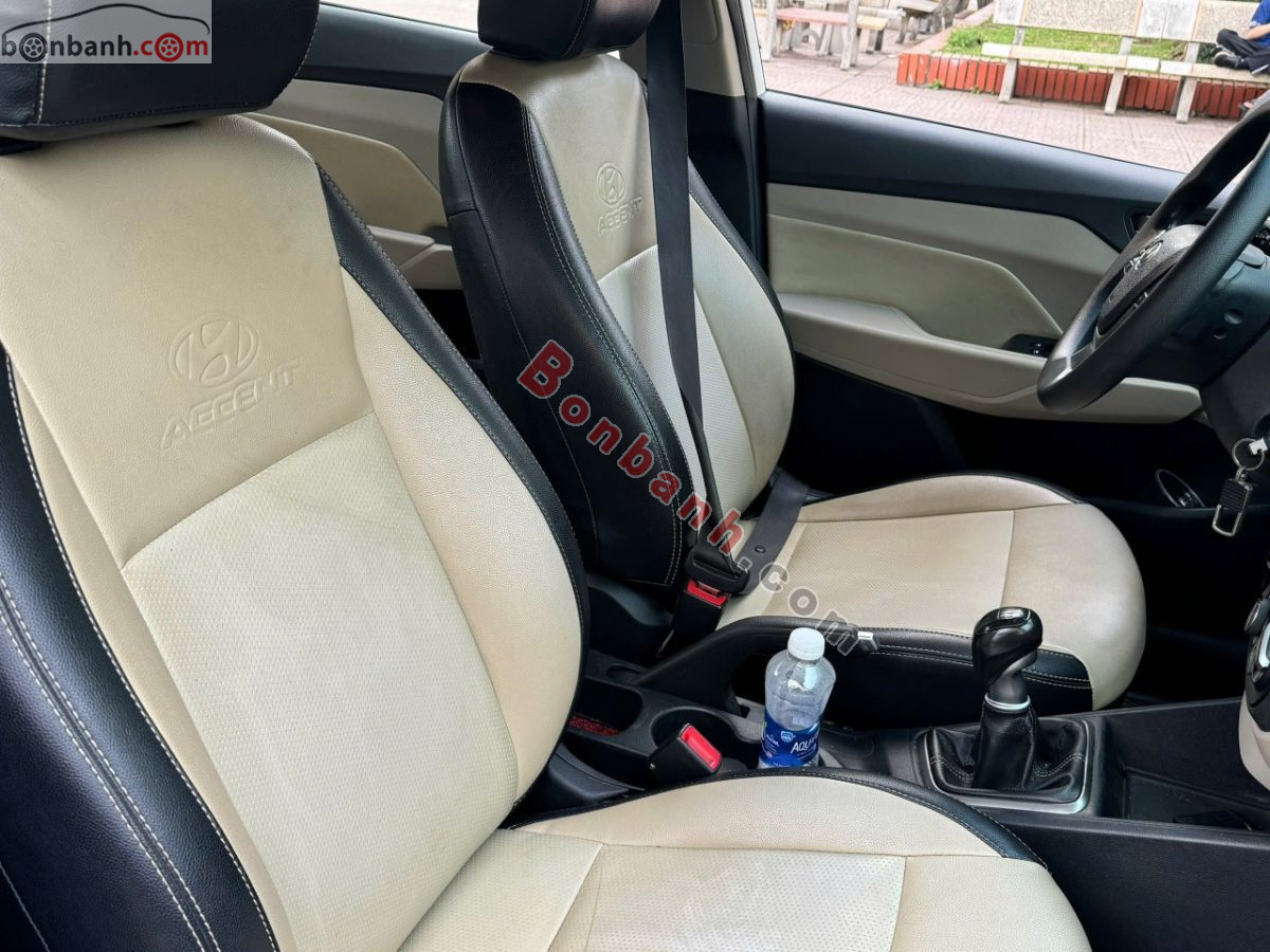 Bán ô tô Hyundai Accent 1.4 MT Base - 2018 - xe cũ